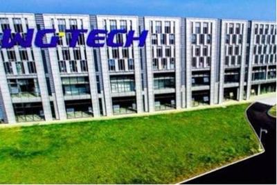 沃格光電投資1億元布局電力電子元器件銷售，深化產業(yè)鏈整合